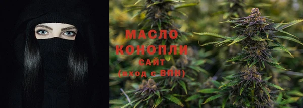 мет Вязники