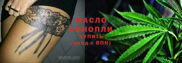 мет Вязники